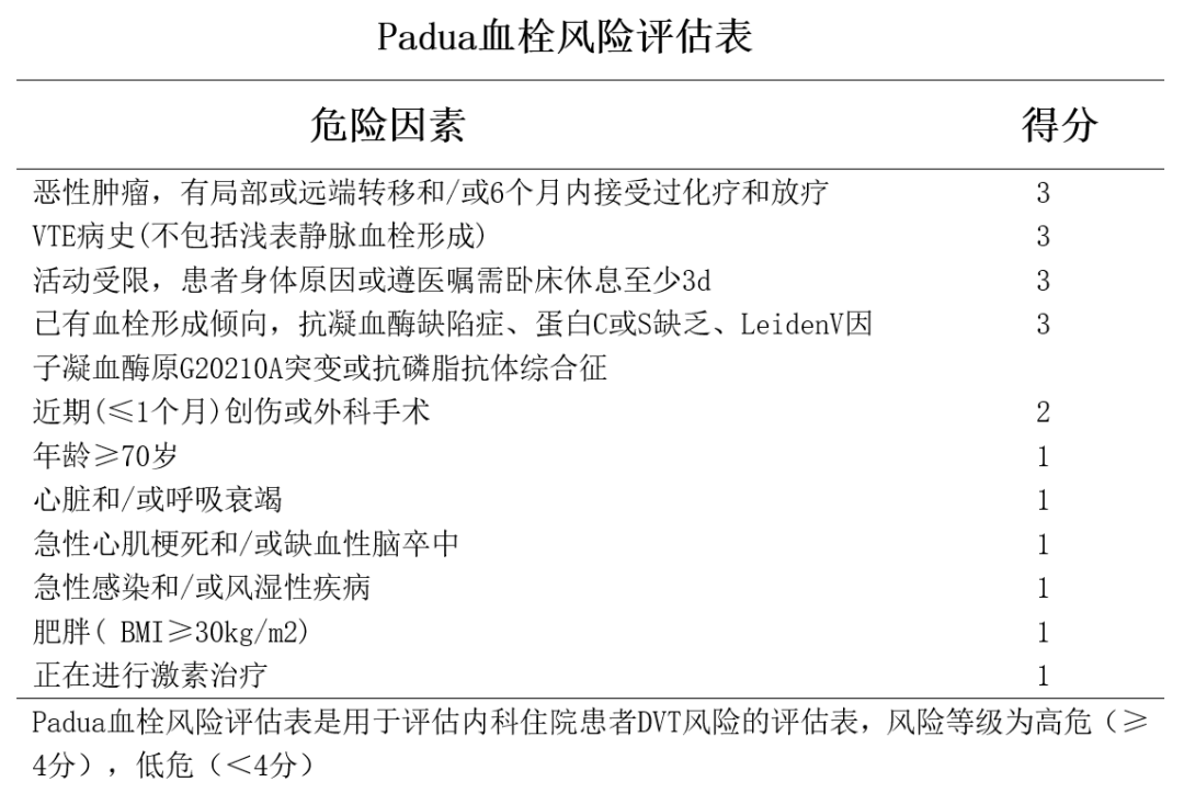 微信图片_20210630103230.png