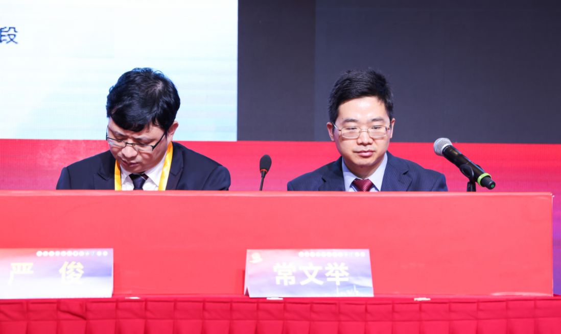 微信截图_20210801154656.png