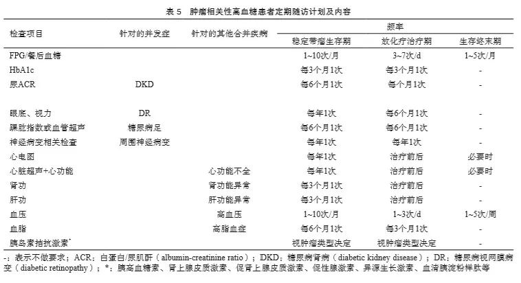 微信图片_20210903163205.jpg
