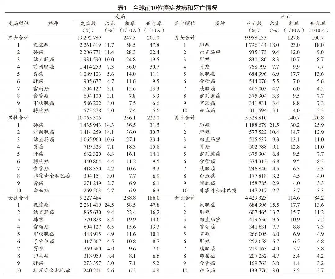 微信图片_20210317101011.jpg