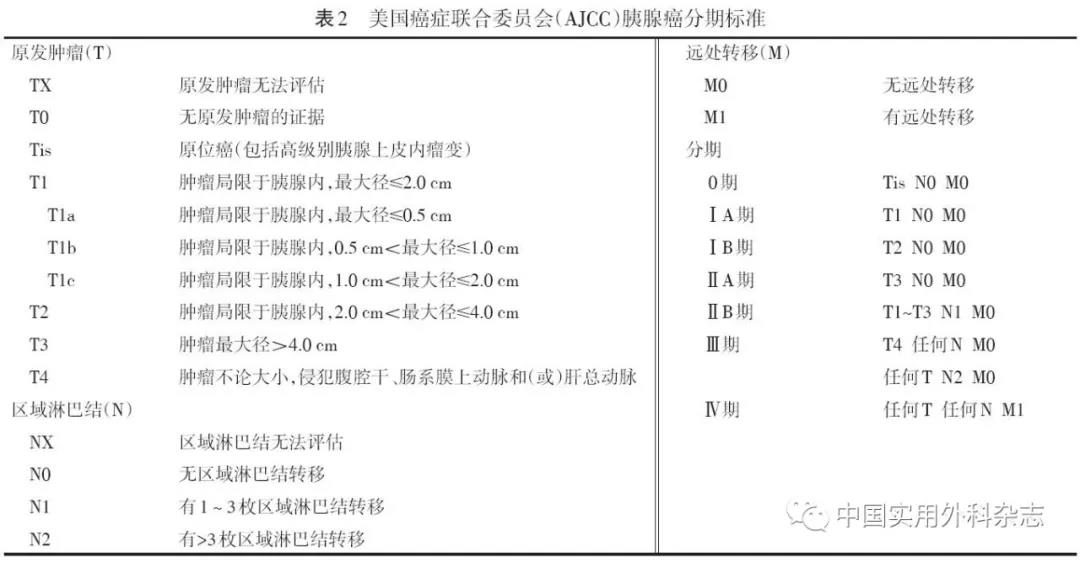 微信图片_20210618134608.jpg