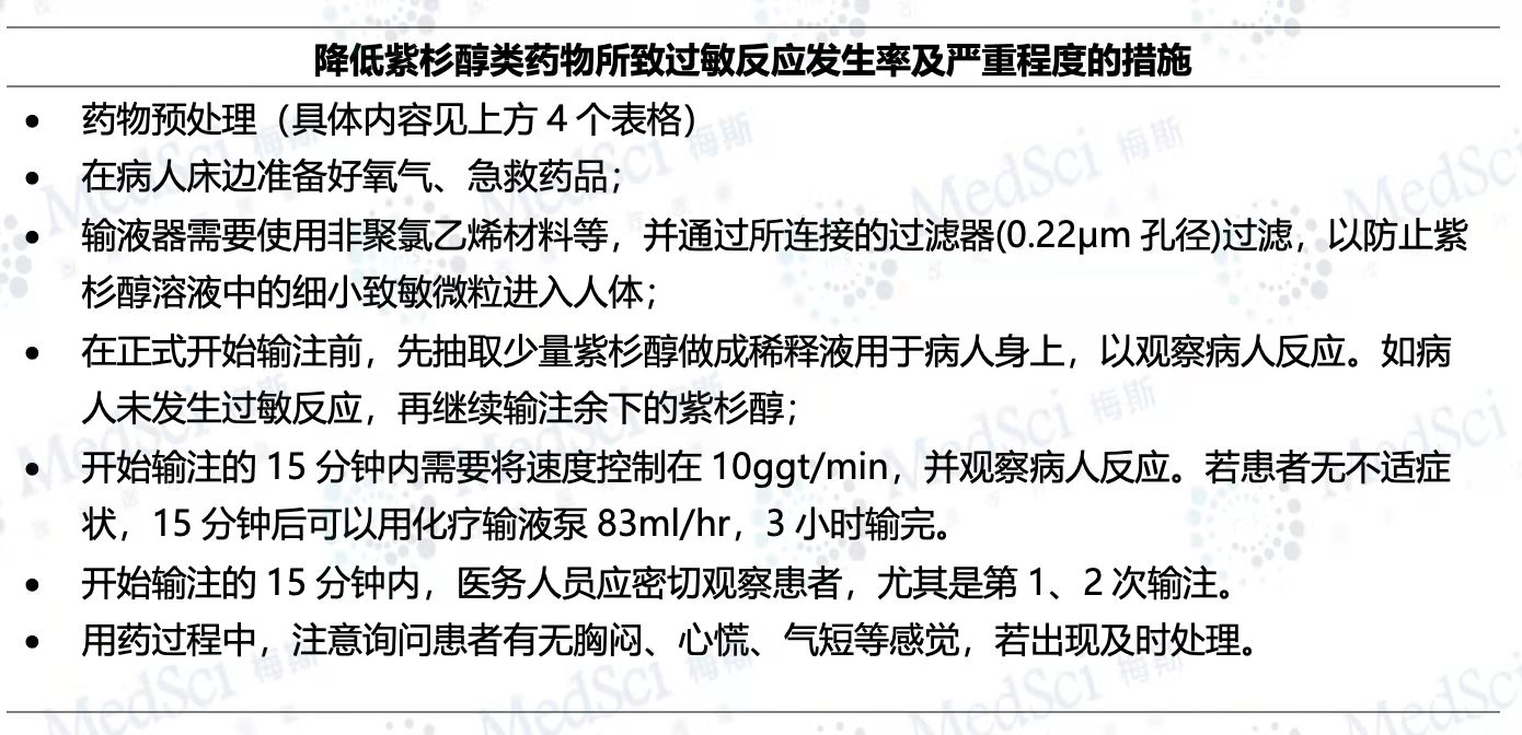 微信图片_20211105135645.png