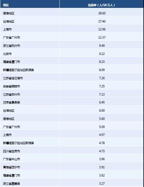微信图片_20210928145219.jpg