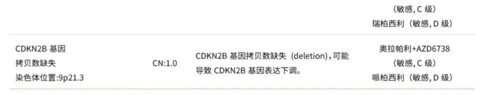 微信图片_20211108101145.jpg