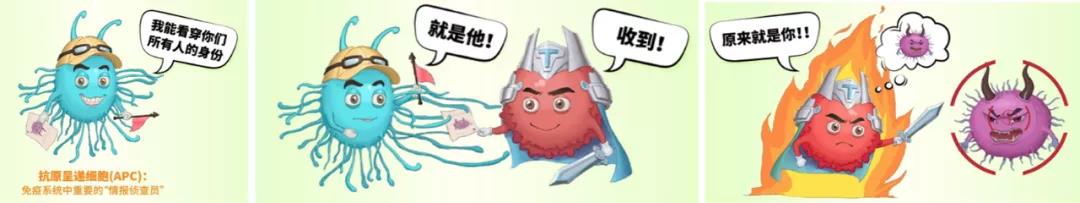微信图片_20210826102855.jpg