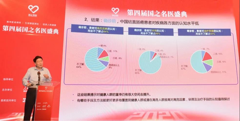 微信图片_20200921173405.jpg