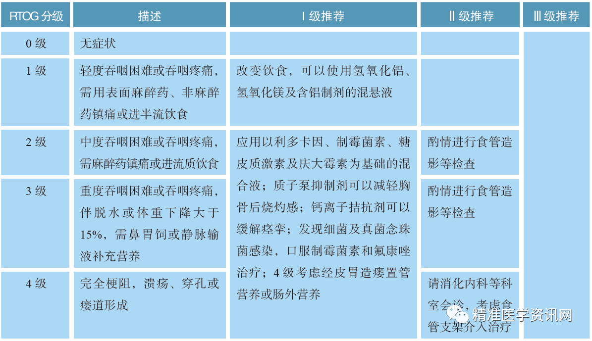 微信图片_20210311110720.png