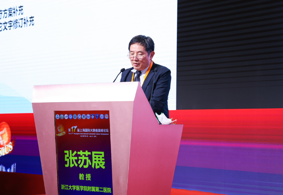 微信截图_20210801150103.png