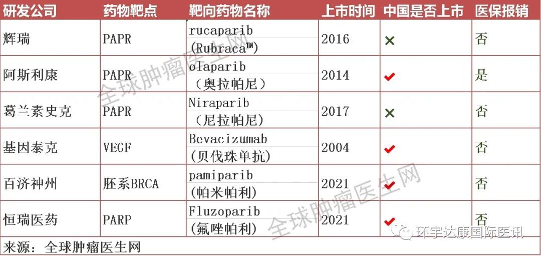 微信图片_20211208153535.jpg