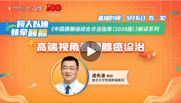 微信截图_20211212234913.png