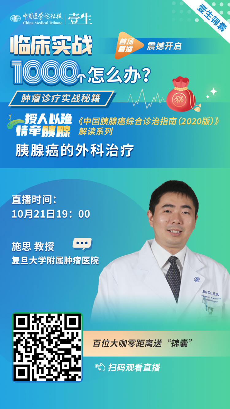 海报.jpg