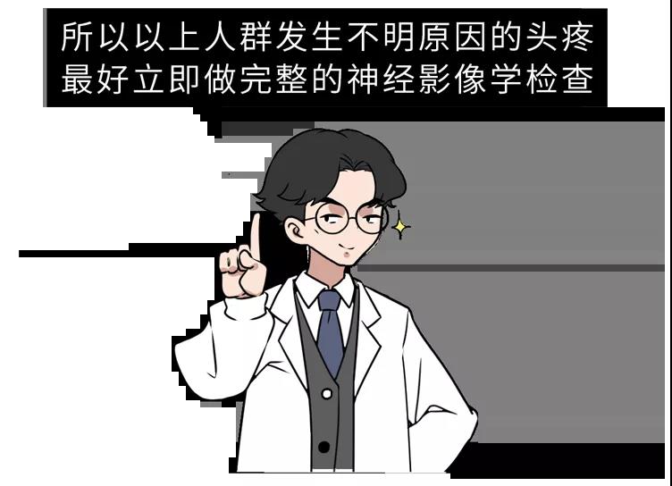 微信图片_20201124173441.jpg