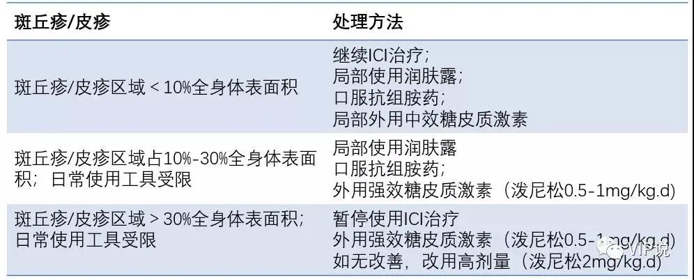 微信图片_20201203160646.jpg