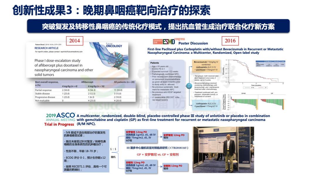 微信图片_20211123103659.png