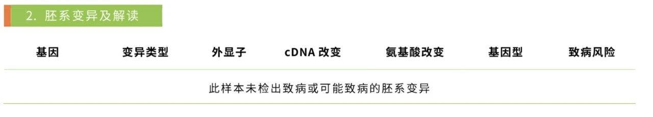 微信图片_20211108101147.jpg