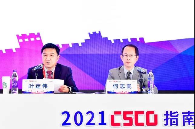 微信图片_20210426173123.jpg