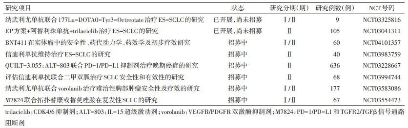 微信图片_20201212190227.jpg