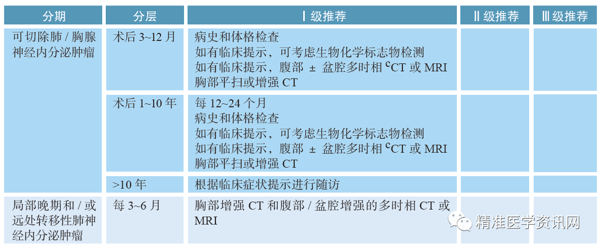 微信图片_20210311110800.png