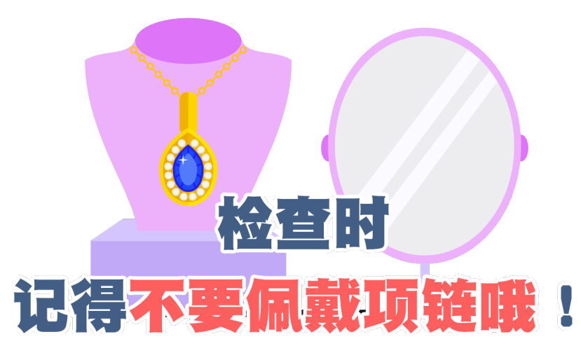 微信图片_20201205153328.png