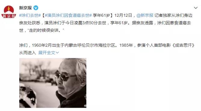 微信图片_20211216145130.jpg