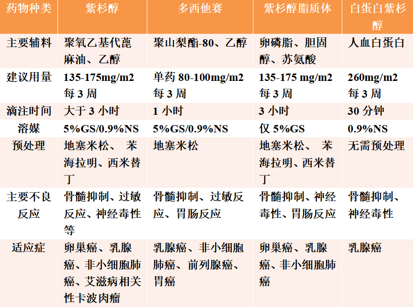 微信图片_20210722144632.png