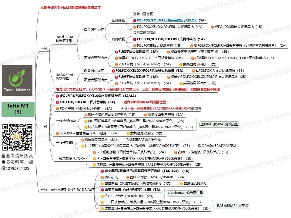 微信图片_20201220165621.jpg