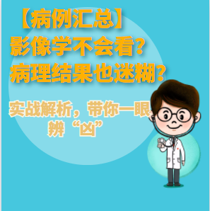 微信截图_20211212170321.png