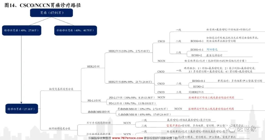 微信图片_20210722151924.jpg