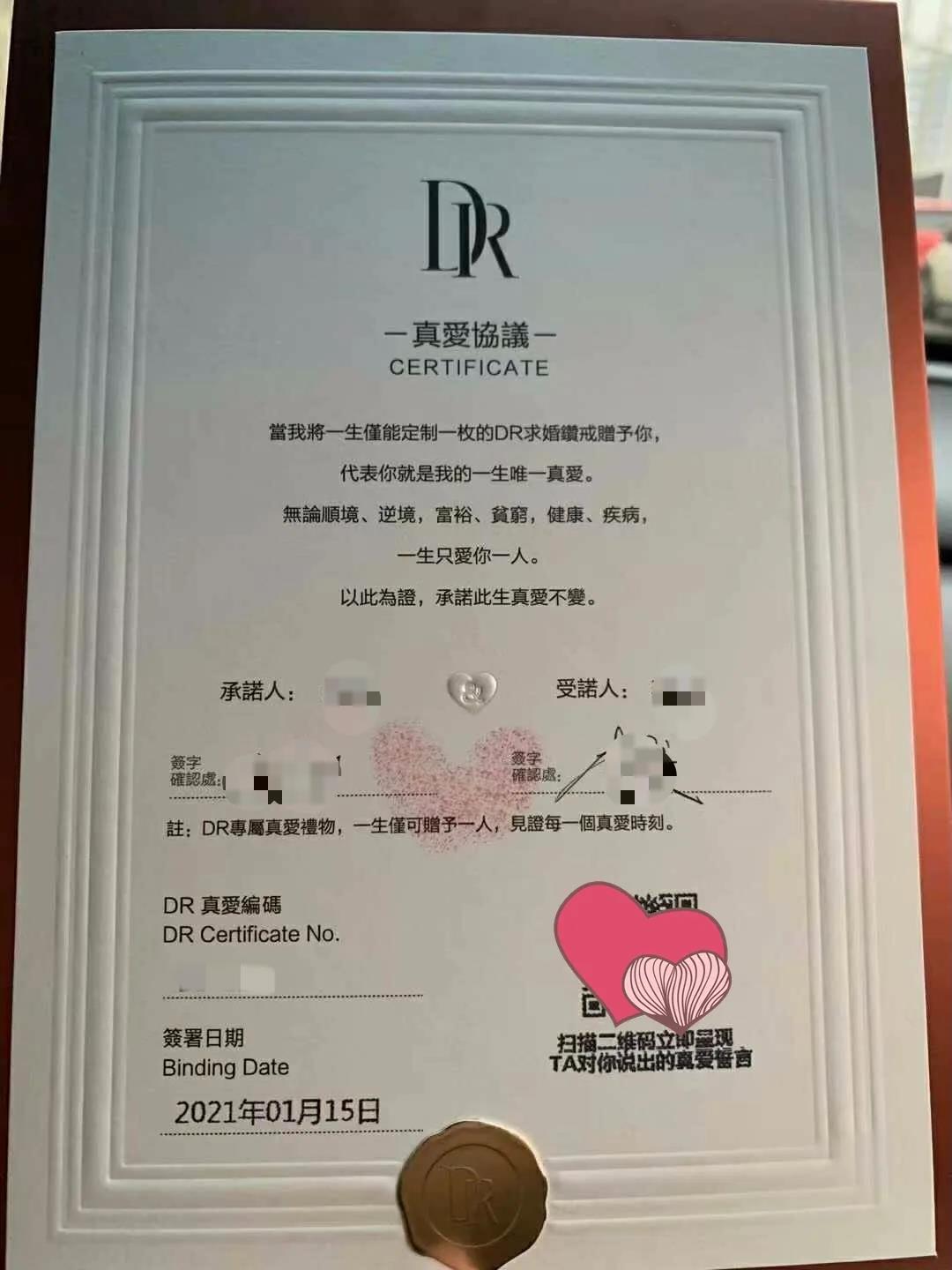 微信图片_20210622094822.jpg