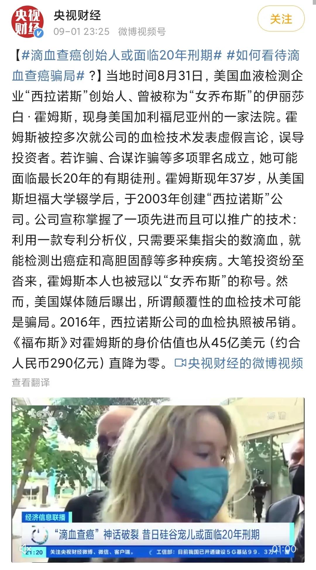 微信图片_20210914110533.jpg