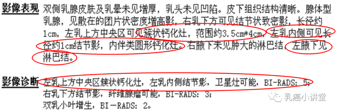 微信图片_20210113142532.png