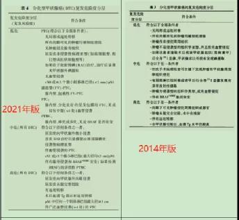 微信图片_20210423135837.jpg