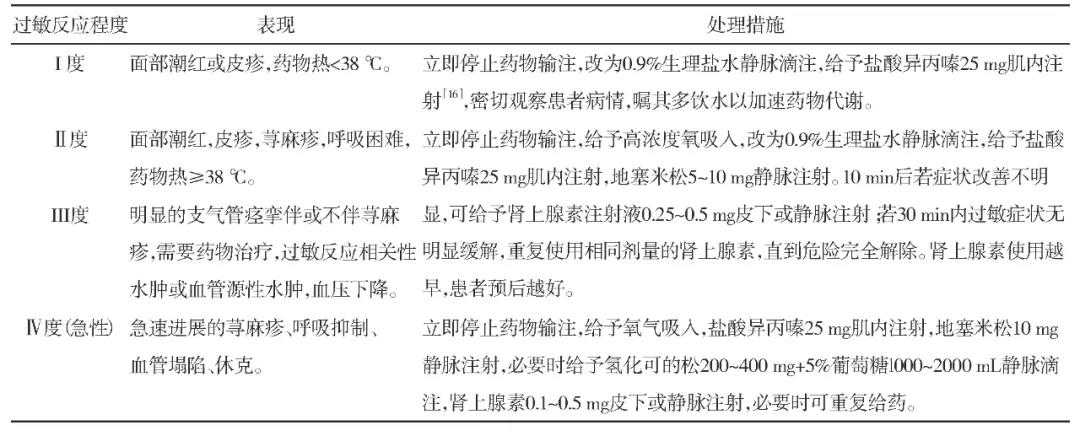 微信图片_20210311134014.jpg