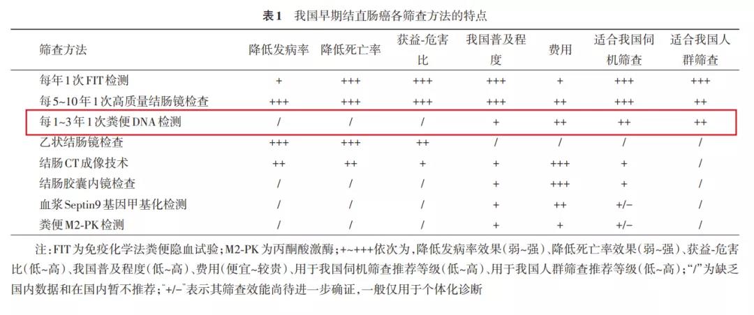 微信图片_20211124103932.jpg