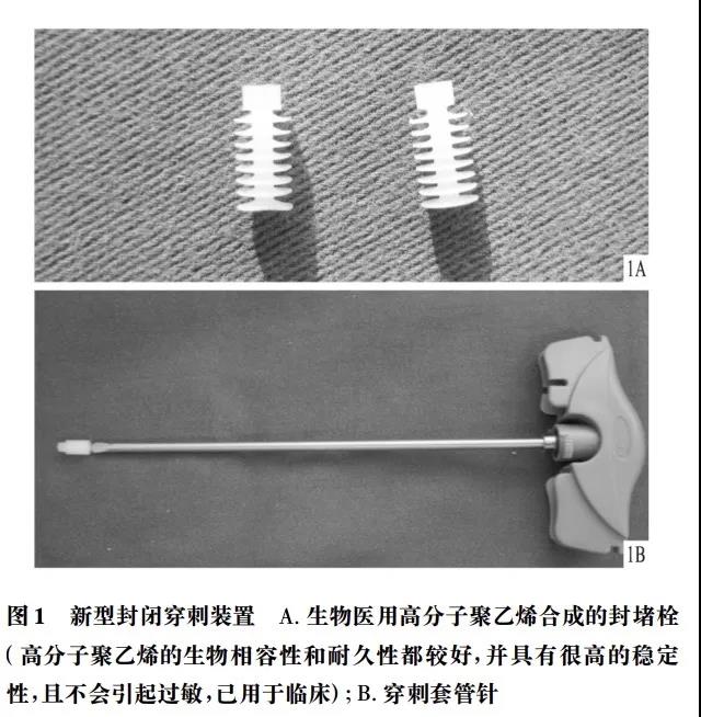 微信图片_20211103141438.jpg