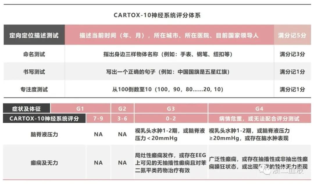 微信图片_20211123111501.jpg