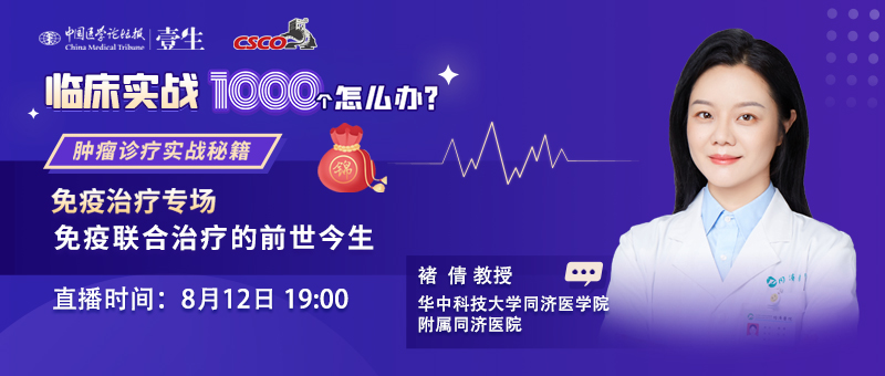 褚倩头图.jpg