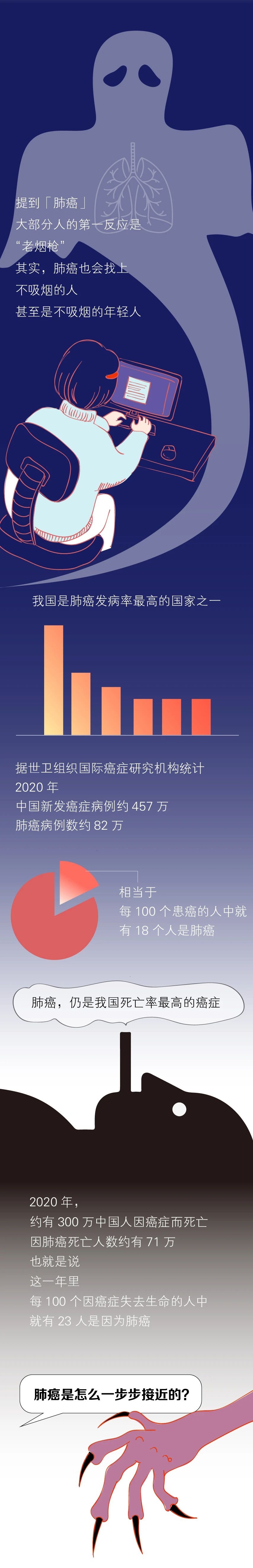 微信图片_20210512181615.jpg