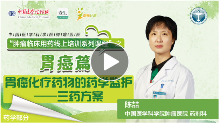 微信截图_20211130162647.png