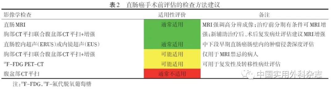 upfile 微信图片_20211015103403.jpg