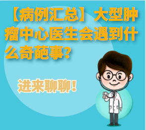 微信截图_20211212171432.png