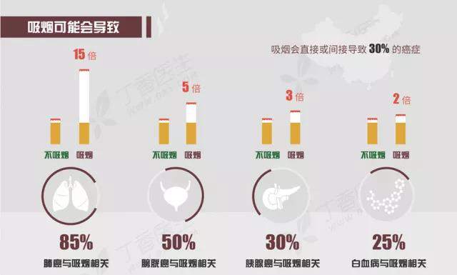 微信图片_20210311131637.png