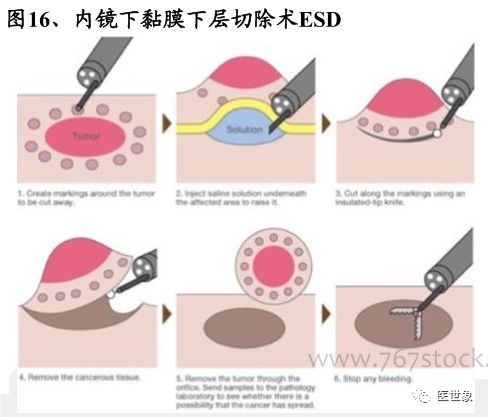 微信图片_20210722151947.jpg