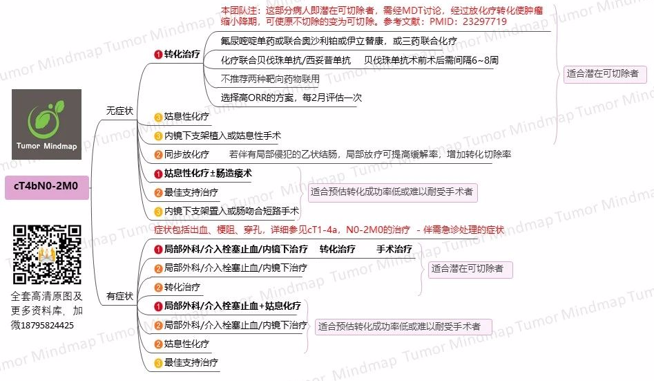 微信图片_20201220165613.png
