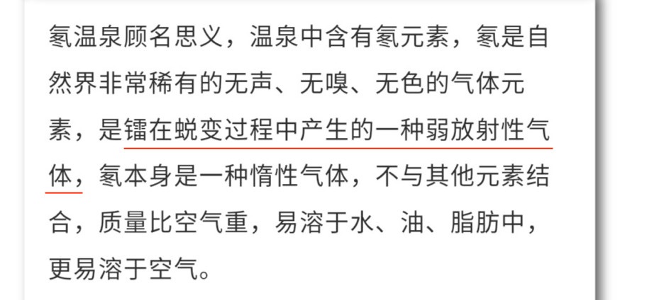 微信图片_20211123130934.jpg