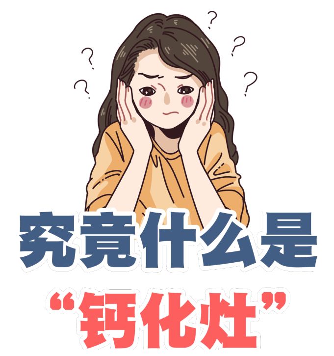 微信图片_20201205153333.png