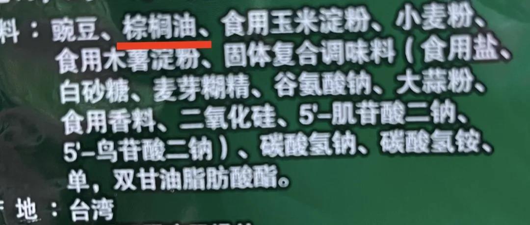 微信图片_20211126140119.jpg
