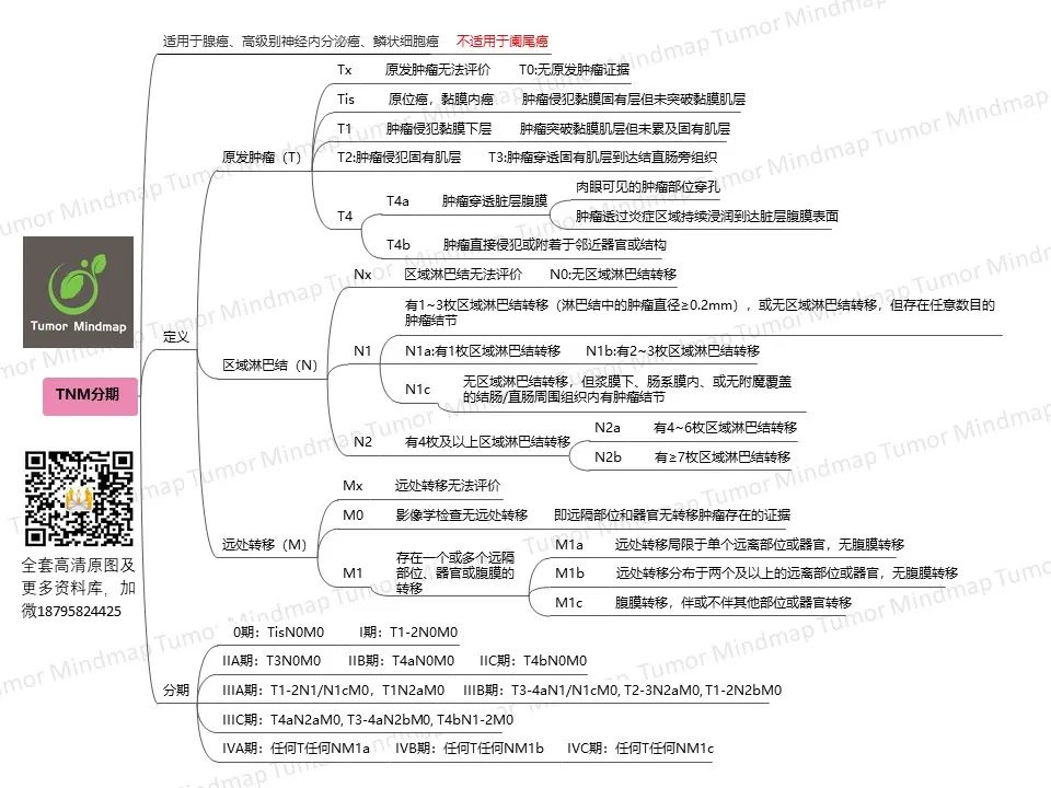 微信图片_20201220165603.jpg