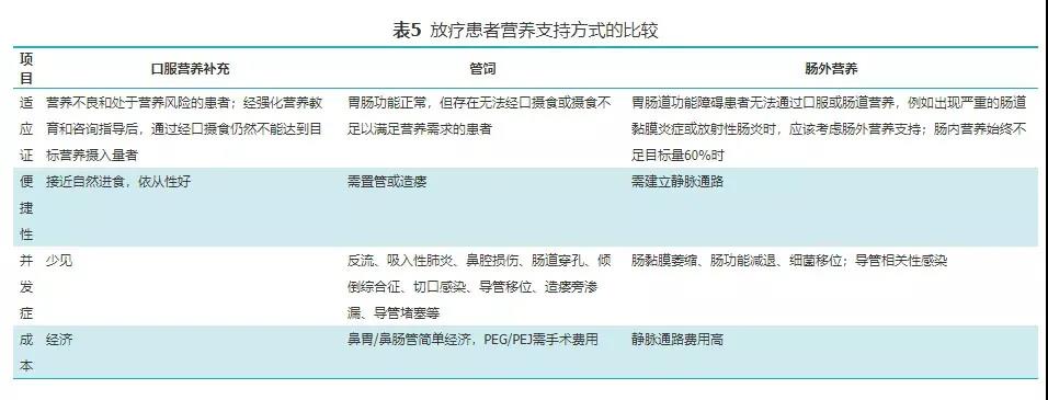 微信图片_20210430171934.jpg