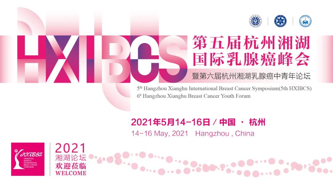 微信图片_20210519111457.jpg